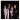 Pretenders II