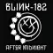 After Midnight